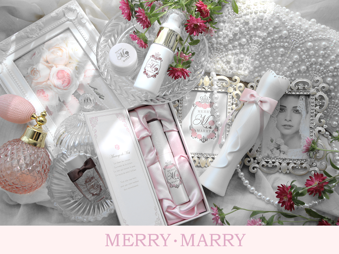 元フジテレビアナウンサー高木広子さんプロデュースのコスメ化粧品、無添加エイジングケアシリーズMERRY・MARRY(メリー・マリー)